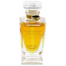  داون تو هارت